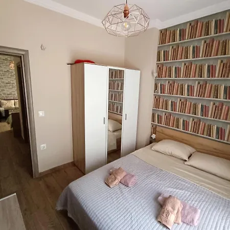 Rotonda Citycenter Two Apart.new Renovated! Apartment